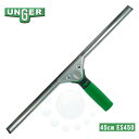 UNGER EK[ GSebN XNCW[ 45cm \tg ES450 | | reiX