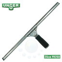 UNGER EK[ v XeXXNCW[ 25cm PR250 | | reiX