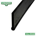 UNGER EK[ vXNCW[o[pXyAo[ \tg 45cm RR450 | | reiXylR|XΉI275~z