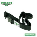 UNGER EK[ c[xg 115cm UB000 | | reiX