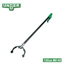 UNGER EK[ jteBio[ v 130cm NN140 | | reiX