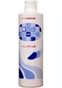 【お買い得セール】無臭元クリーナー 470g 頑固なトイレ汚れに中性タイプのトイレクリーナー