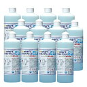 尿石除去剤 NEW スマート マイルドアシッドEL 500ml×12本 大人気マイルドアシッドのミニサイズ