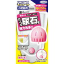 UYEKI ウエキ キバトール 小便器用 55g 尿石付着防止 トイレの悪臭対策