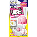 UYEKI ウエキ キバトール 小便器用 55g 尿石付着防止 トイレの悪臭対策 1