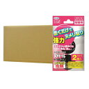 UYEKI ウエキ ヌメトール カバータイプ (20g×2個入)×30個 ケース 詰め替え用 ヌメリ取り