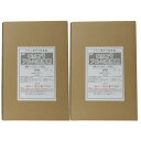 スマート アルミ洗浄剤 18kg×2本