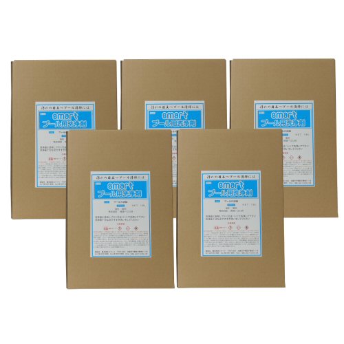 スマート プール用洗浄剤 18kg×5本