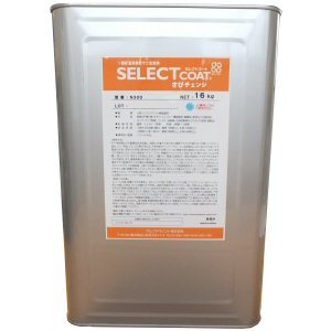 セレクトコート さびチェンジN300 16kg入 赤サビ 転換