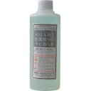 金属部分のサビ 汚れ落とし プロ用金属部分のサビ取り剤 300ml