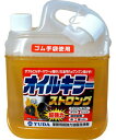 ユダ オイルキラー ストロング 4L 超強力油脂洗浄剤