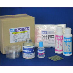 洗浄 洗剤 トイレコートミニセット トイレ用 汚れ 清掃 水垢 コーティング 日本ケミカル工業