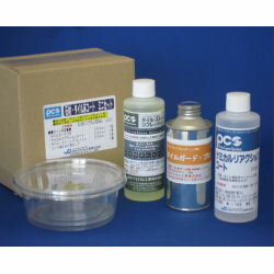 石材防汚 【石材コート ミニセット】 石材 タイル防汚用洗浄剤