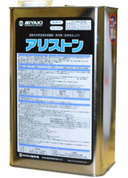 アリストン 4L 自然色仕上げ 浸透性保護剤 防汚剤 【送料無料】
