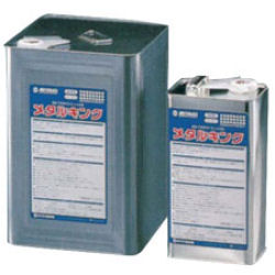 FRP用コーティング剤 メタルキング 16L 金属 汚れ防止 保護 コーティング 【送料無料】 ミヤキ