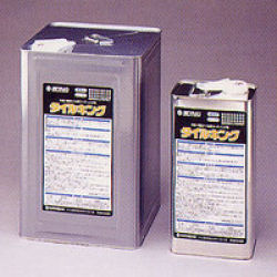 ƥ󥰺 륭 16L  ɥѥƥ󥰺 ߥ䥭 ̵  ɥ  夢  ɻ