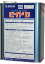 ミヤキ ビイドロ 4L 水アカ 油膜 汚れ防止 撥水効果