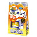 UYEKI ウエキ Oh!レンジDEふくだけキレイ 5包入 電子レンジ庫内掃除シート