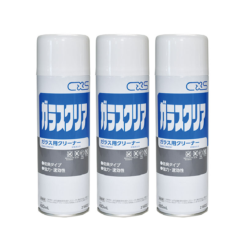 シーバイエス ガラス用クリーナー ガラスクリア エアゾール 480ml×3本 窓ガラス 鏡 カウンター 陳列ケ..