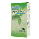 客室 オフィス清掃 イージースプレーグリーンプラスマルチクリーナー スターターセット ボトル + カートリッジ 40ml(6019626) シーバイエス