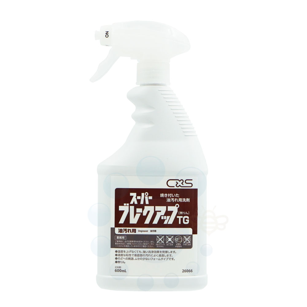 シーバイエス スーパーブレークアップ TG 600ml 26066 業務用 油汚れ用洗浄剤