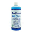 中性バイオクリーナー BIO POLISH GEL バイオポリッシュジェル 500ml トイレ便器 便器フチ裏 排水管