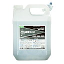 【お買い得セール】汚れ固着防止剤 下廻り用 4L シフト 剥離 防汚 撥水 セメント 汚れ 泥 建機 バケット 足回り