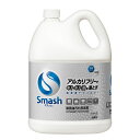 花王プロフェッショナル スマッシュ 5L 中性タイプ アルカリフリー 油汚れ用洗剤 厨房 ホール