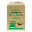 工業用 床面洗浄剤 工場 ガソリンスタンド アルカリ性 スリーエイトECO 18kg 横浜油脂工業