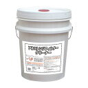 レンジ周 キッチン 厨房 アルカリ性 アルミレンジフィルタークリーナー 18kg 横浜油脂工業