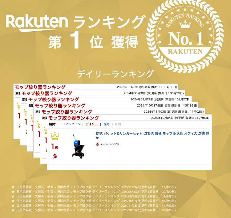 【マーナ MARNA】マーナ みぞスッキリサッシブラシ ホワイト W643W