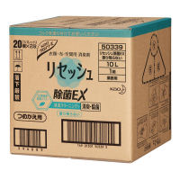 花王 リセッシュ 除菌EX 香り残らない 10L 衣類・布・空間用消臭剤 【送料無料】 【北海道・沖縄・離島配送不可】