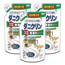 UYEKI ウエキ ダニクリン 無香料タイプ 詰め替え用 230ml×3個セット