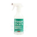 【お買い得セール】強力消臭 抗菌&防カビ エアクリン リフレガード 500ml 無香 大豆アミノ酸の力 シックハウス