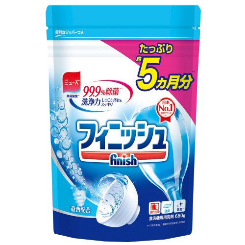 フィニッシュ パワー&ピュア パウダー 重曹 つめかえ 660g アース製薬 世界NO.1推奨ブランド 食器洗い乾燥機用洗剤