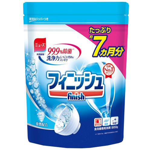 アース製薬 フィニッシュ パワー ピュア パウダー パウダー 重曹 900g 世界NO.1推奨ブランド 食器洗い乾燥機用洗剤