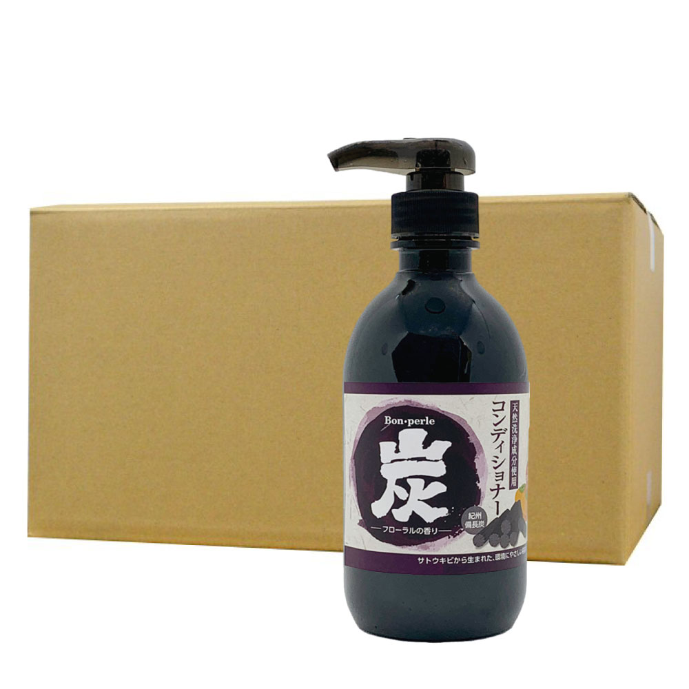 ボンペルル 炭 コンディショナー フローラルの香り 530ml×12個 柿渋 カキタンニン 加齢臭 ホテルアメニ..
