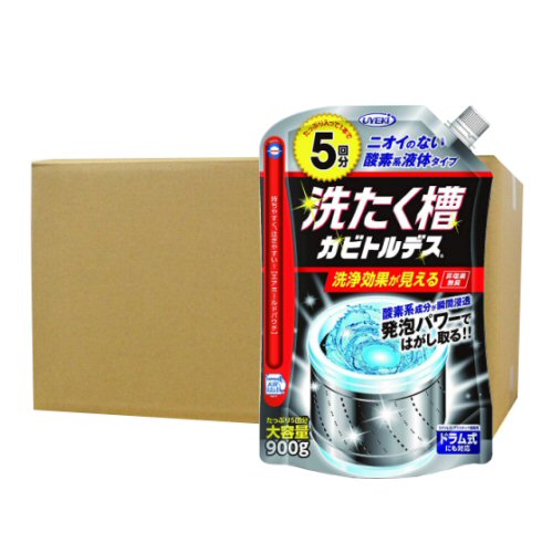 UYEKI ウエキ 洗たく槽カビトルデス 900g［5回分］×12個ケース 酸素系液体タイプ洗たく槽クリーナー