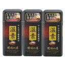 アース製薬 温素 ボトル入り 琥珀の湯 600g×3本【医薬部外品】入浴剤