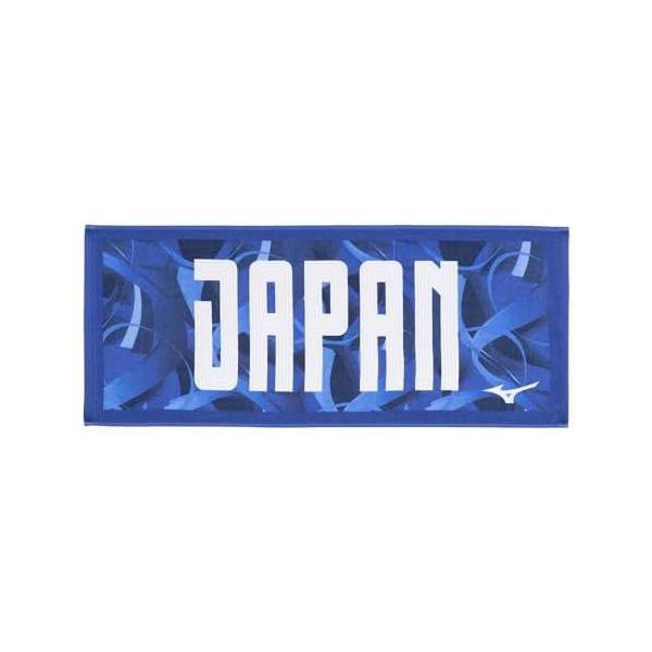 ミズノ(MIZUNO) JAPANロゴ入りフェイスタオル 今治製 選手連動 MUGENグラフィック 32MYBPC1 Dブルー