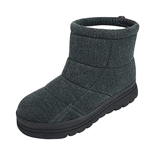 アプリズム(aprizm) コードアジャスター耐滑ブーツ 3602 グレー