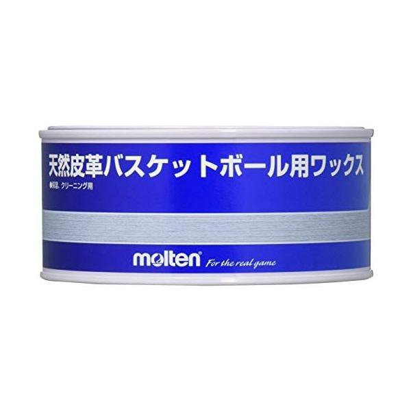 モルテン(molten) 天然皮革バスケットボール用ワックス 無臭 固形 クリーニング 保湿 保革 BC0010 300g