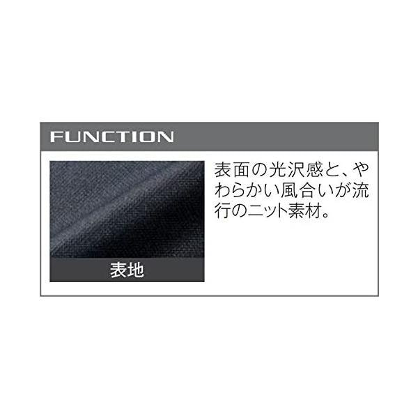 ���å�(ZETT) ��� �ȥ졼�˥� ���㥱�å� �ץ����ƥ����� BPROT100S �ͥ��ӡ�/�ۥ磻��