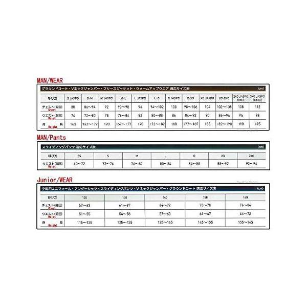 ���å�(ZETT) ��ǥ����� ��˥ե�����ѥ�� BUL304 2700 �ޥ��֥롼