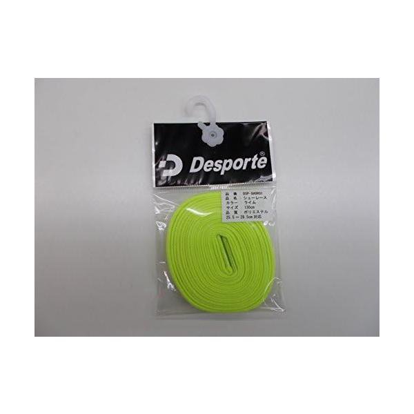 ԥ㤨֥ǥݥ(Desporte եåȥ 塼졼 Ҥ DSP-SHOR01 饤פβǤʤ330ߤˤʤޤ