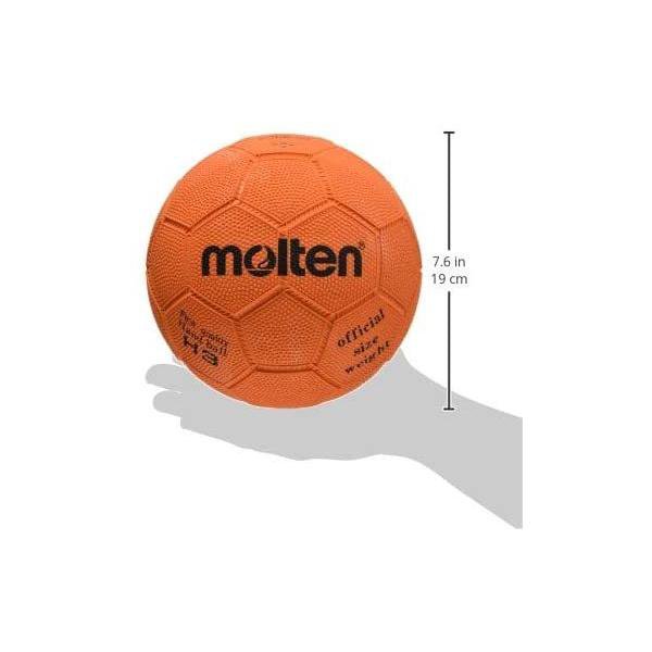 モルテン(molten) ハンドボール ゴム3号 H3