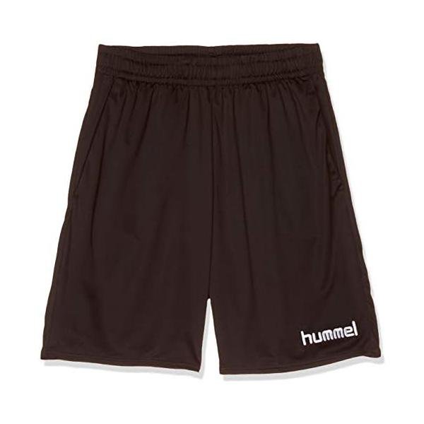 サッカー・フットサルブランドhummel(ヒュンメル)の子供用 トレーニング ロングパンツ。肌触りの良い、吸汗速乾フラットニットを使用したコストパフォーマンスプラクティスパンツ。【吸汗速乾】素早く汗を吸い上げ、速乾性に優れており衣服内が快適...