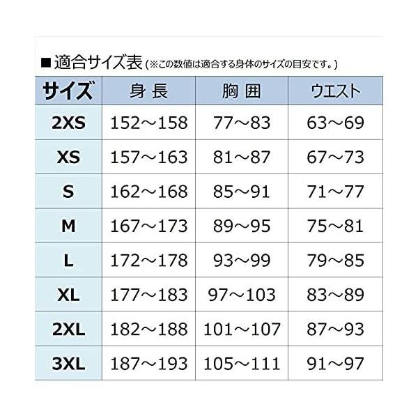 �ߥ���(MIZUNO) Φ��/���˥� �饤�ȥѥå��֥른�㥱�å� ��� J2ME1000 �֥�å�