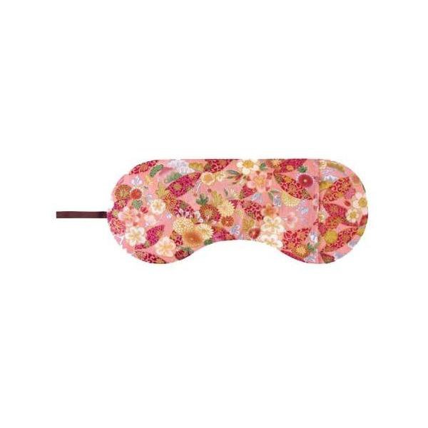 バンクール(vancool) 目枕 あろま ほっとあんどあいすあいぴろー 菊梅桜柄 桜の香り