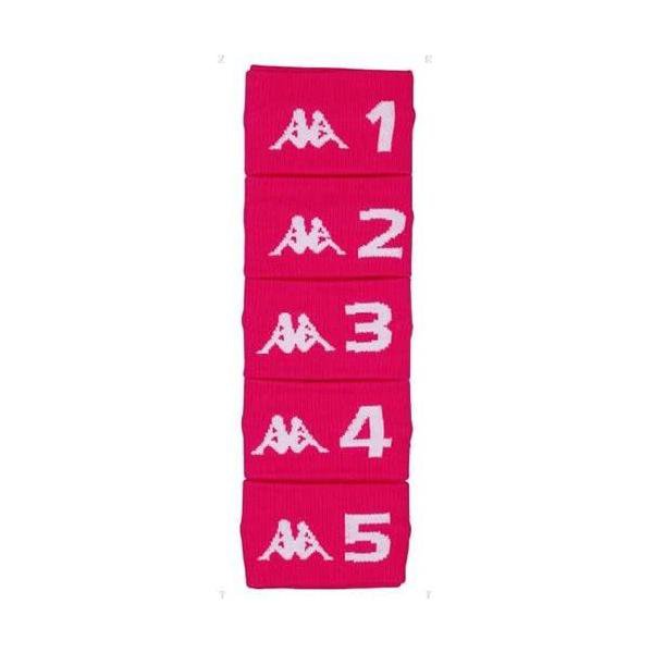 カッパ(Kappa) アームビブス マゼンダ MA F